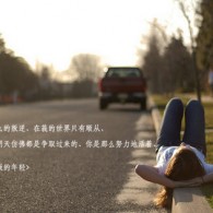macword下划线怎么打